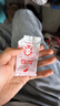 郁美净儿童袋霜清香型升级款25g*10补水保湿富含鲜奶青少年宝宝面霜 实拍图