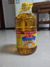 鲁花 食用油 物理压榨 葵花仁油6.18L 新老包装随机发放 实拍图