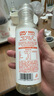 农夫山泉NFC果汁饮料（冷藏型）芒果混合汁 300ml*5瓶 实拍图