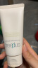 芙丽芳丝（Freeplus）洗面奶男女士氨基酸洁面乳控油祛痘80g 实拍图