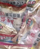 海霸王什锦涮烤套餐10种火锅食材组合 1023g 牛肉丸香肠蟹味棒鱼豆腐 实拍图