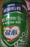 【原研进口】黛力新 氟哌噻吨美利曲辛片 0.5mg:10mg*20片/盒 6盒装 实拍图