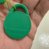 摩米士（MOMAX）airtag苹果官方认证定位追踪器防丢器适用苹果手机定位自行车钥匙行李箱宠物儿童老人 实拍图