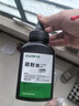 才进适用联想领像m101dw碳粉m100w m100 m102w墨粉LT100打印机通用L100w m100D激光L100d L100dw m101d/w复印 实拍图