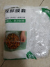 【热销100万】洁能抽取式保鲜袋抽取式点断/平口食品级保鲜膜套 保鲜膜套100只 实拍图