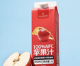 1号会员店（One's Member）100%NFC苹果汁 果蔬汁饮料 水果榨的纯果汁 1L 实拍图