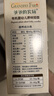 爷爷的农场有机婴幼儿原味短面200g 宝宝营养辅食面条儿童早餐碎碎面6月+ 实拍图