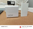 小米（MI）小米140W GaN三口充电器套装（1A2C）三口盲插 多人会议 一个就够/适配小米手机 适配15 Ultra 实拍图