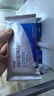 思连康 双歧杆菌四联活菌片 0.5g*90片/盒 4盒装 腹泻便秘消化不良减肥婴幼儿老人肠道益生菌 实拍图