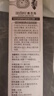惠百施（EBISU）48孔宽头软毛牙刷成人护龈全效Pro1支装清新口气颜色随机 实拍图