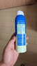 曼秀雷敦（Mentholatum） 新碧冰凉防晒喷雾200ml 防水防汗户外军训保湿高倍防晒霜男女士 实拍图