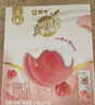 蒙牛真果粒牛奶饮品白桃树莓味配制型含乳饮料康美笑脸包240g×10包 实拍图