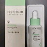 李医生去黑头导出精华液30ml（去黑头清洁液 精华水 清洁毛孔） 实拍图