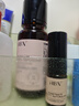 HBN发光水2.0精萃化妆精华水熊果苷焕提亮肤色补水保湿敷生日礼物 实拍图