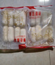 狗不理面点 银丝卷1.12kg(560g*2袋) 面点 馒头 包子 速食早餐半成品 实拍图