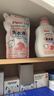 贝亲（Pigeon）婴儿（甜美花香）洗衣液促销装 全家可用(1.5L+750ml*2）PL404 实拍图