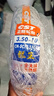 正新轮胎 3.50-10 51L CM-SC12 TL 龙王全天候半热熔真空胎电动/踏板 实拍图