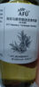 阿芙（AFU）马鞭草纯露300ml+125ml爽肤水护肤水舒缓收缩毛孔 送女友礼物 实拍图