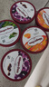 哈根达斯（Haagen-Dazs）葡萄朗姆酒口味冰淇淋 100ml/杯 雪糕 实拍图