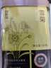 福东海 雪菊50克 昆仑雪菊胎菊新疆特级蕾茶天山血菊花草茶养生茶叶 实拍图