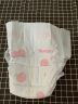 好奇（Huggies）铂金装纸尿裤XL96片(12-17kg)加大号婴儿尿不湿小桃裤裸感超薄透 实拍图