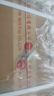茅台（MOUTAI）金王子 酱香型白酒 53度 500ml*6 整箱装 金榜题名【升学宴】 实拍图