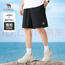 骆驼（CAMEL）运动速干短裤男士弹力宽松直筒户外休闲跑步五分裤夏季M13BZ00102 实拍图