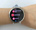 HUAWEI WATCH GT 5 国家补贴15%冰晶蓝41mm华为智能手表情绪健康助手玄玑感知系统 实拍图
