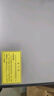 新飞（Frestec）100升冷藏冷冻转换迷你家用冰柜小冷柜一级能效立式冷柜单温小冰箱 BC/BD-100KAT/L 实拍图