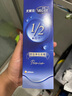 舒蔻Silcot尤妮佳1/2省水可拉伸化妆棉湿敷棉亲肤保湿天然优可丝绵柔80片 实拍图