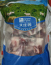 大庄园 进口草饲原切牛腩块 净重4斤 炖煮食材【真原切】 实拍图