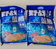 龙王恨鱼饵野战蓝鲫香腥味野钓黑坑综合通杀饵鲫鲤青草鳊鱼食钓鱼饵料 实拍图