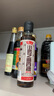 鲁花 食用油 小磨香油 260ml 芝麻香油 传统石磨 实拍图