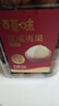 三只松鼠京觅联名夏威夷果1000g/袋 大果径24-26mm坚果炒货干果零食送礼 实拍图