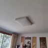 TCL照明 LED客厅灯北欧简约大气卧室吸顶灯 知玉系列三色调光包安装 实拍图