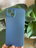 ZMOVERT【次日可达】适用于苹果13手机壳 iPhone13保护套透明超薄磨砂全包防摔女男款 苹果13【透蓝色/6.1英寸】 再获9D防爆膜 实拍图