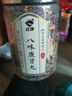 宜露八味I肾气丸升级八味鹿肾丸【自营正品】高浓八位源自张仲景汉方 实拍图