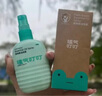 植气叮叮基孔肯雅热无毒 驱蚊喷雾 母婴专用防蚊虫叮咬婴儿儿童家用强力 【100ml一瓶装】精油防护喷雾 实拍图