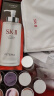 SK-II神仙水330ml精华液sk2护肤品套装化妆品礼盒skii520送女朋友礼物 实拍图