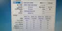 SK HYNIX/海力士（SK hynix) DDR4 PC4 4代 笔记本电脑内存条原厂内存条一体机内存条笔记本内存条全新原厂 DDR4  3200MHz  8G 实拍图