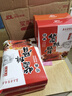 真正老陆稿荐 酱排骨280g+肉酿面筋300g 预制菜即食下酒菜中华老字号 江苏特产 实拍图