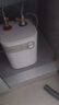 美的（Midea）【8年质保】小厨宝电热水器5升储水式家用一级能效2000W洗菜碗厨房热水宝国家补贴F05-20A1C(ES)  实拍图