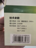小熊（Bear）无线吸拖一体吸尘器家用大吸力手持除尘机母亲节礼物轻量便携强力吸宠物毛发防缠带水箱XCQ-B01V2 实拍图