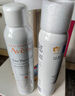 雅漾（Avene）舒泉调理喷雾300ML 补水保湿 舒缓呵护敏肌 爽肤水化妆水大喷礼物 实拍图