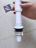 海立通用马桶水箱配件老式抽水坐便器厕所蹲坑水箱配件进上水阀SJ02蓝 实拍图