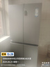 海尔（Haier）【旗舰新品】冰箱530升四开门十字对开门风冷无霜一级节能双变频家用电冰箱以旧换新补贴 母婴三档变温+黑金净化科技+双变频一级 实拍图