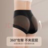 美·雅·挺收腹内裤女士提臀超薄夏季翘臀性感冰丝大码收肚子无痕纯棉裆 实拍图