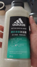 阿迪达斯 （adidas）男士磨砂净澈沐浴露400ml 补水保湿护肤 深层去角质泳后适用 实拍图