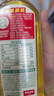 农夫山泉 东方树叶乌龙茶500ml*15瓶无糖饮料茶饮料整箱装礼盒【直播间】 实拍图
