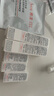 雅漾（Avene）【樊振东同款】专研舒缓保湿乳40ml*2清爽补水油敏肌润肤特护升级 实拍图